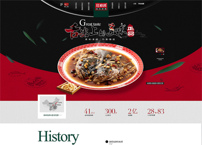 义乌拍照产品拍摄132-8581-8867乐锋摄影亚马逊temu淘宝跨境产品拍摄图片处理制作